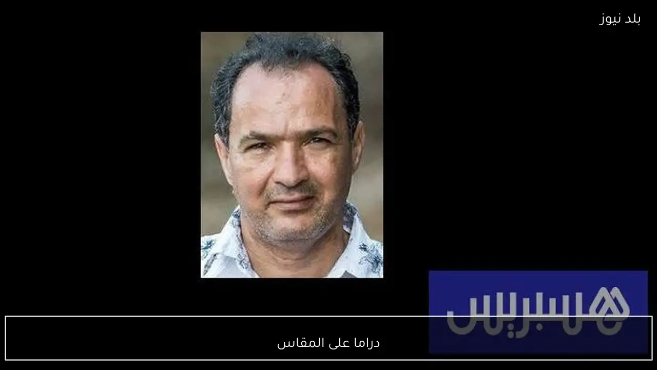 دراما على المقاس