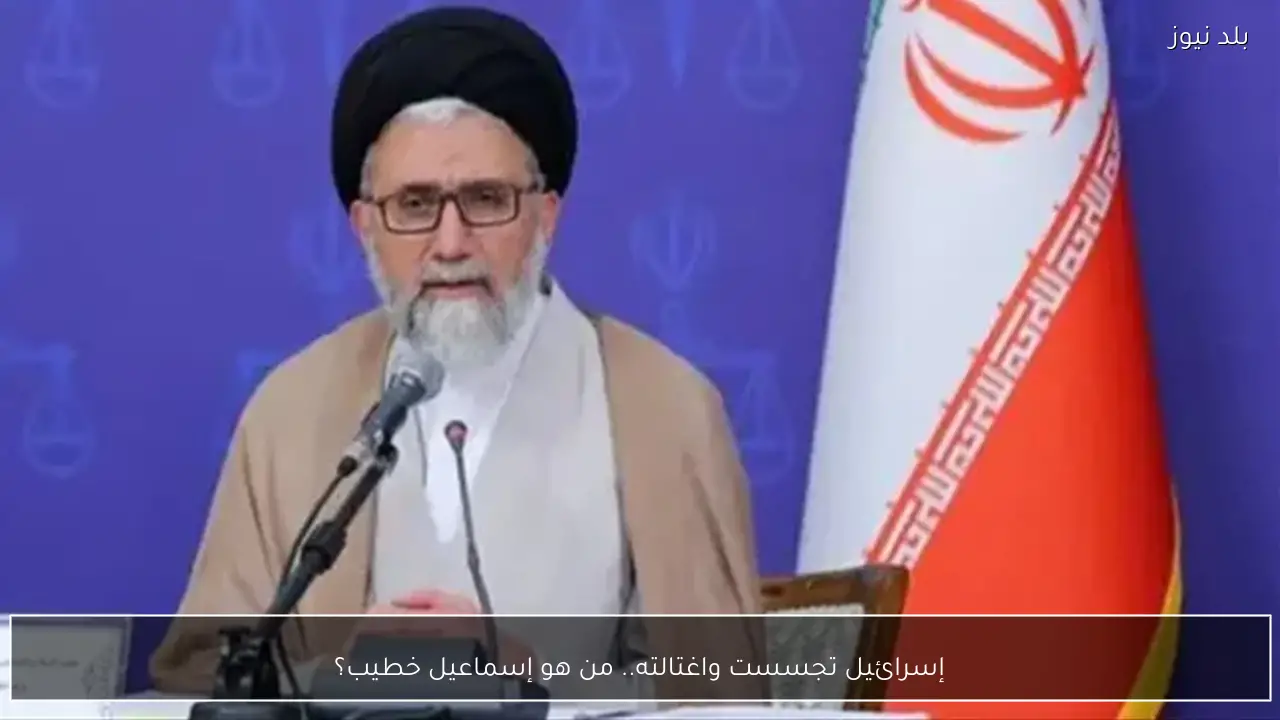 إسرائيل تجسست واغتالته.. من هو إسماعيل خطيب؟