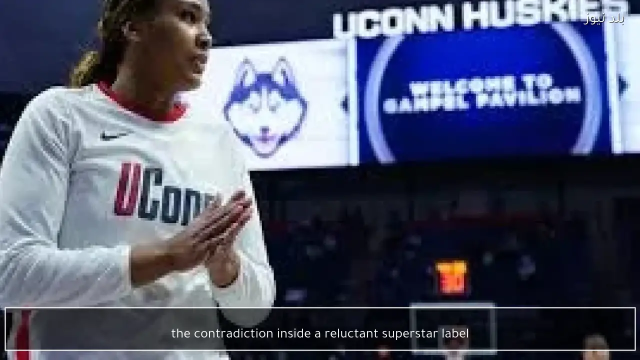 the contradiction inside a reluctant superstar label