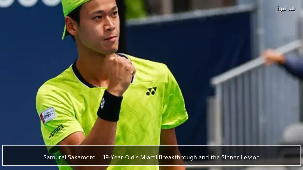 Samurai Sakamoto — 19-Year-Old’s Miami Breakthrough and the Sinner Lesson