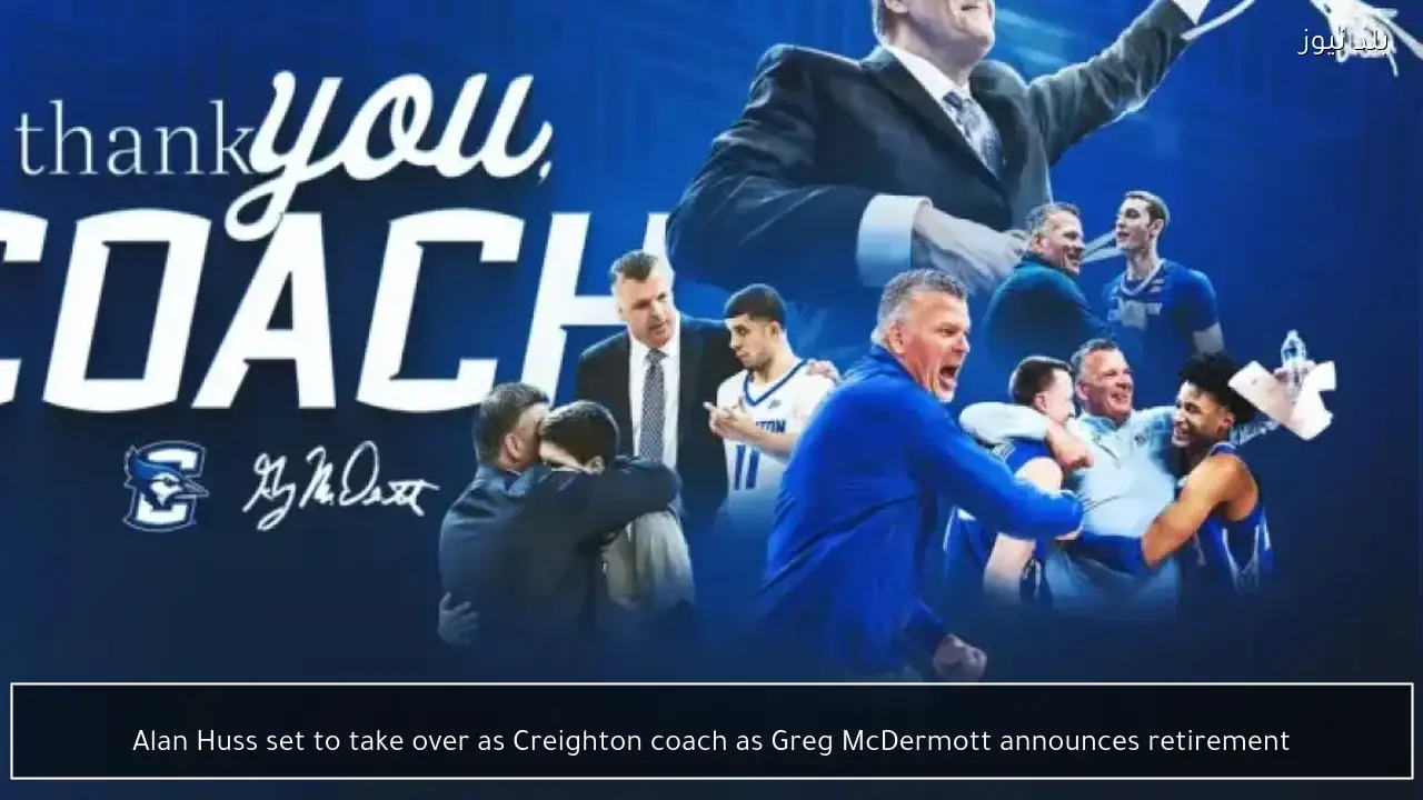 Alan Huss set to take over as Creighton coach as Greg McDermott announces retirement