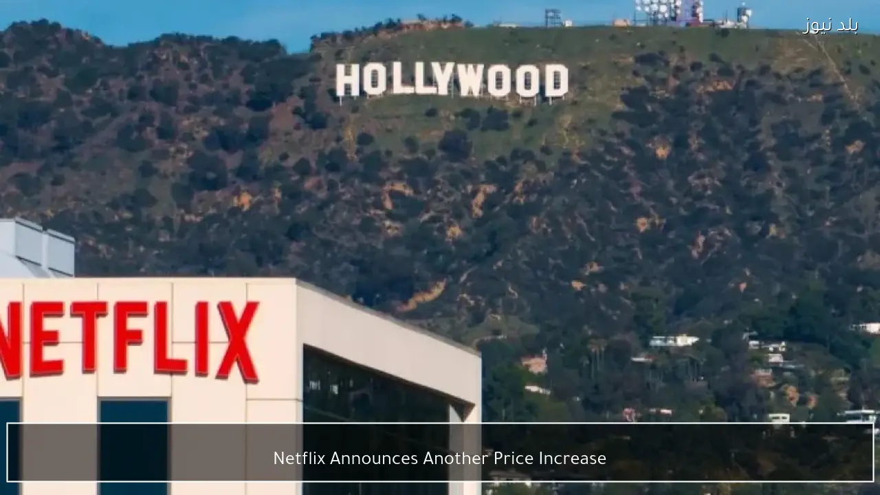 Netflix Announces Another Price Increase