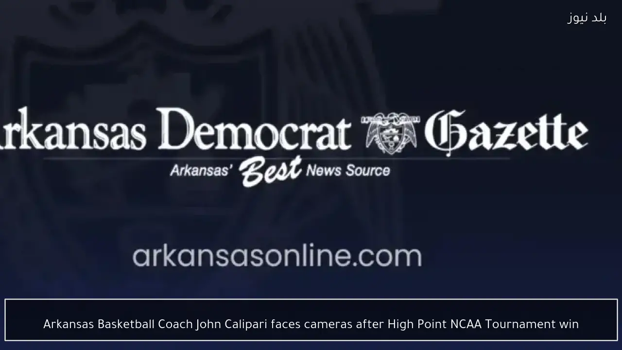 Arkansas Basketball Coach John Calipari faces cameras after High Point NCAA Tournament win