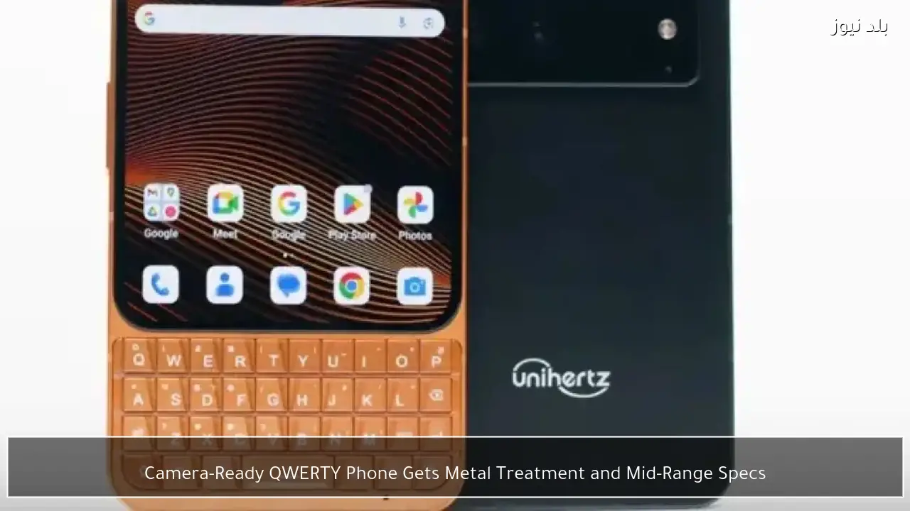 Camera-Ready QWERTY Phone Gets Metal Treatment and Mid-Range Specs