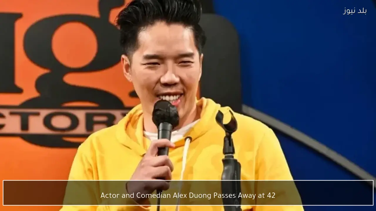 Actor and Comedian Alex Duong Passes Away at 42