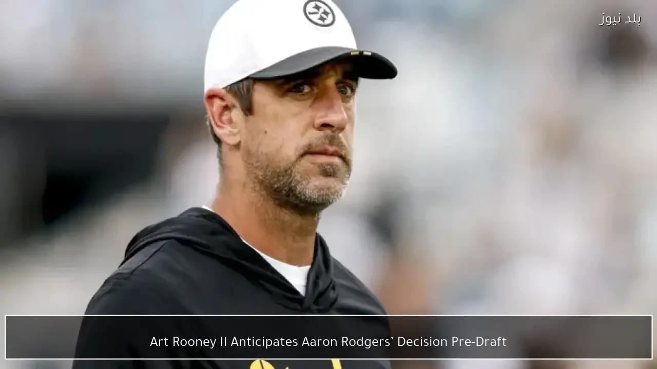 Art Rooney II Anticipates Aaron Rodgers’ Decision Pre-Draft