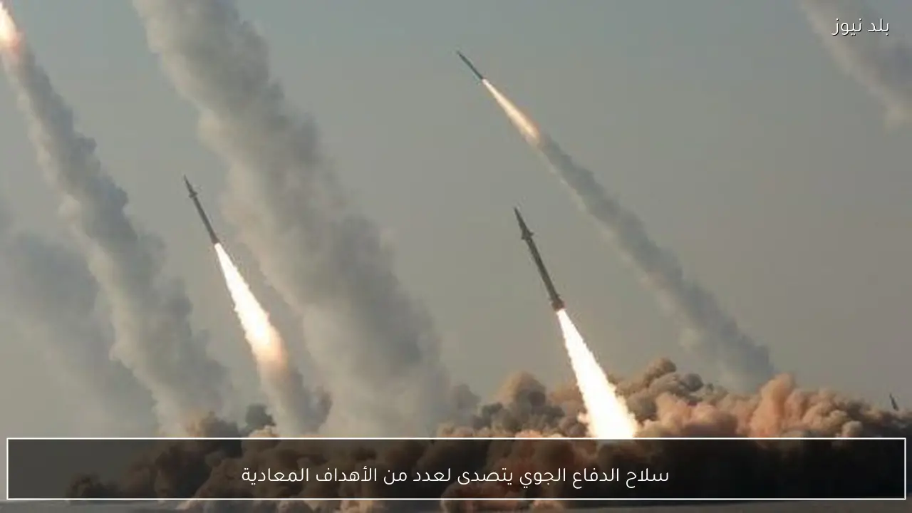 سلاح الدفاع الجوي يتصدى لعدد من الأهداف المعادية