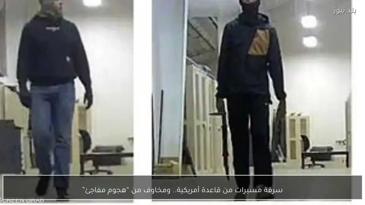 سرقة مسيرات من قاعدة أمريكية.. ومخاوف من “هجوم مفاجئ”