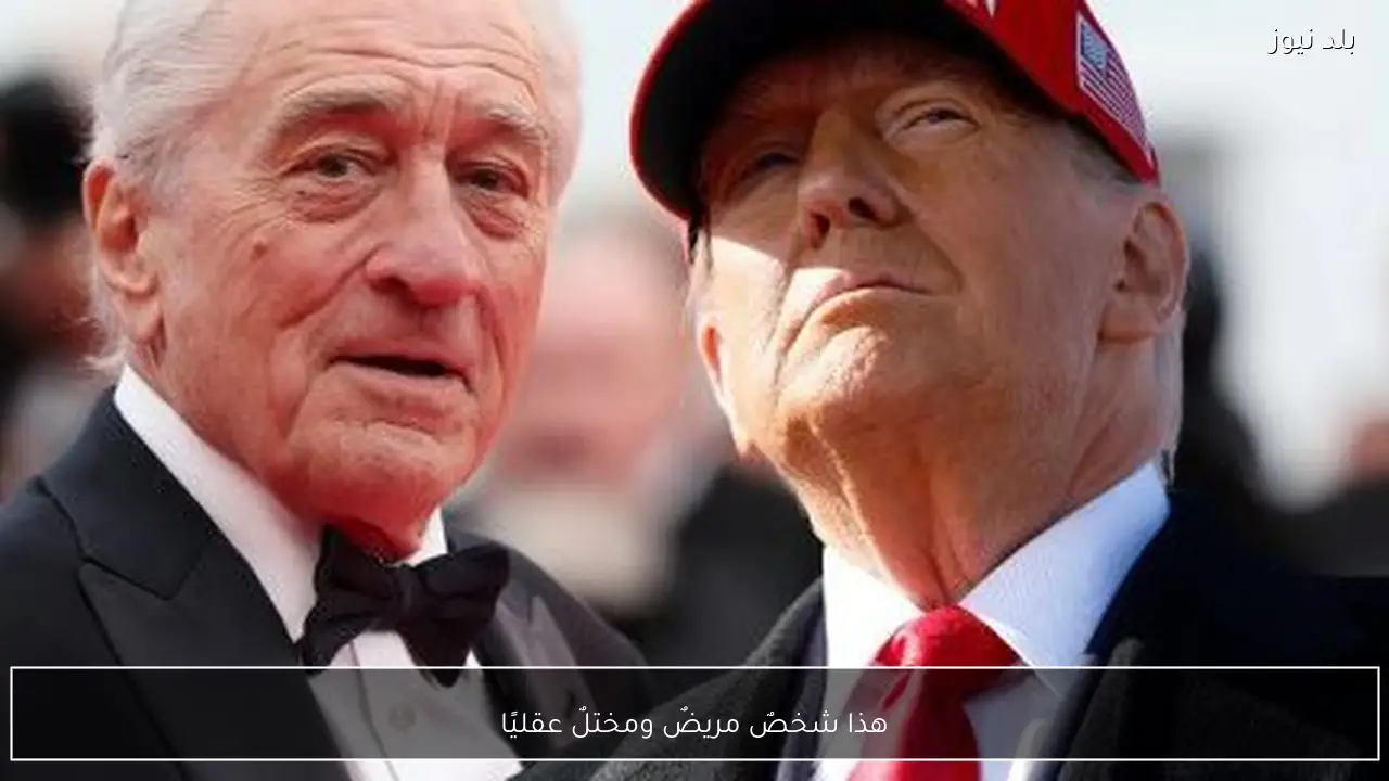 هذا شخصٌ مريضٌ ومختلٌ عقليًا