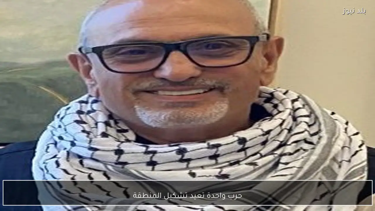 حرب واحدة تعيد تشكيل المنطقة