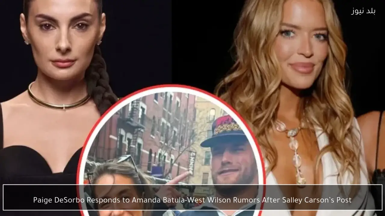 Paige DeSorbo Responds to Amanda Batula-West Wilson Rumors After Salley Carson’s Post