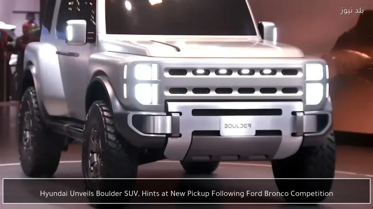 Hyundai Unveils Boulder SUV, Hints at New Pickup Following Ford Bronco Competition